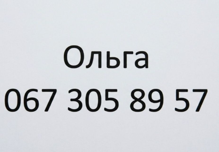 Безкоштовно !!!  Кошенята .