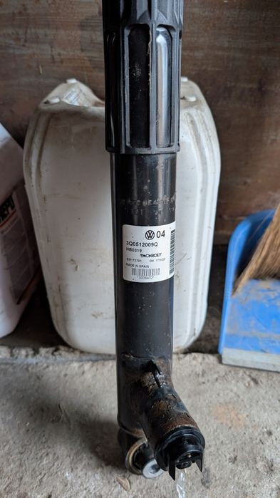 Амортизатори dcc