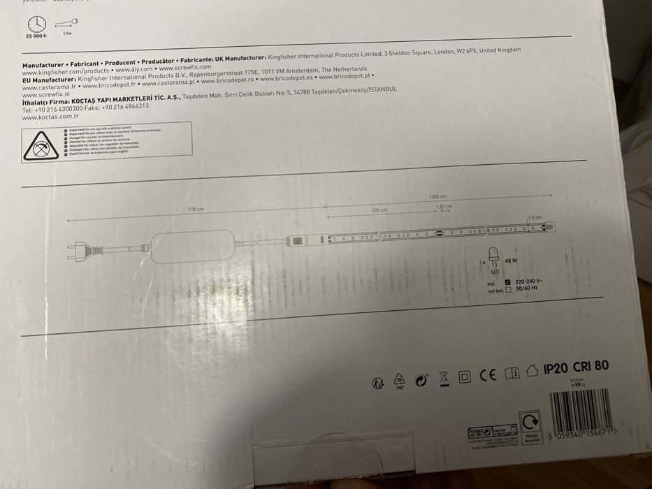 Продам лед стрічку