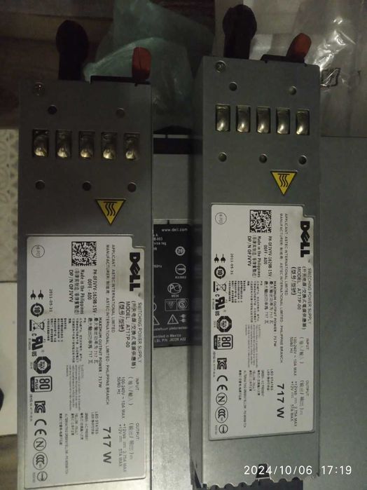 БУ Сервер 1U Dell PowerEdge R610 (6x2.5")