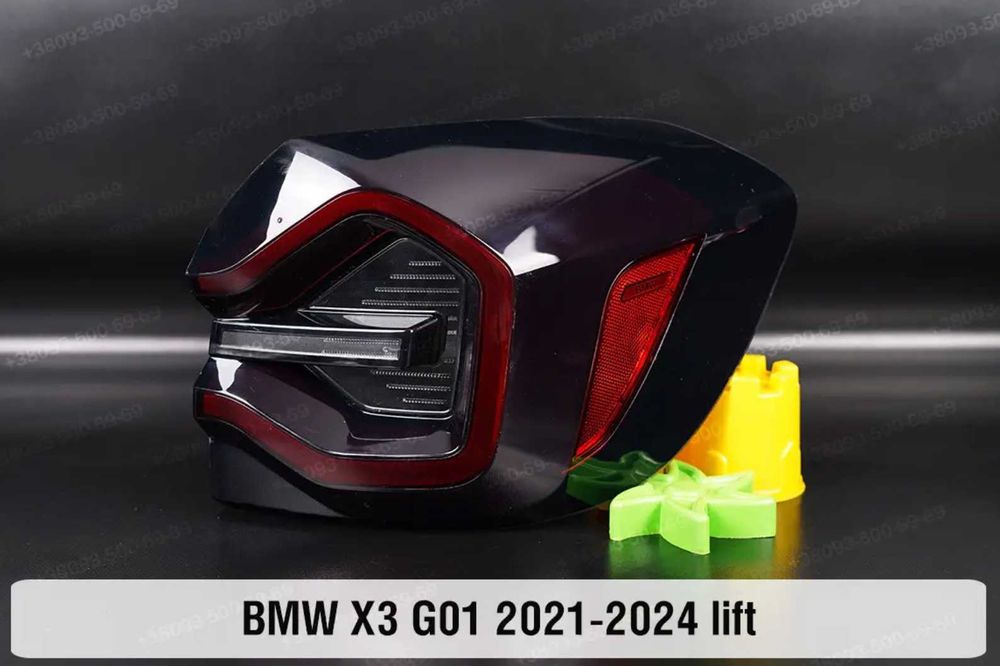 Стекла задніх ліхтарів BMW скло фонаря бмв e84 f48 u11 f39 f25 g01 g02