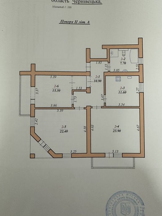3-комнатная квартира по адресу (площадь 103 м²) - Atlanta.ua - фото 2