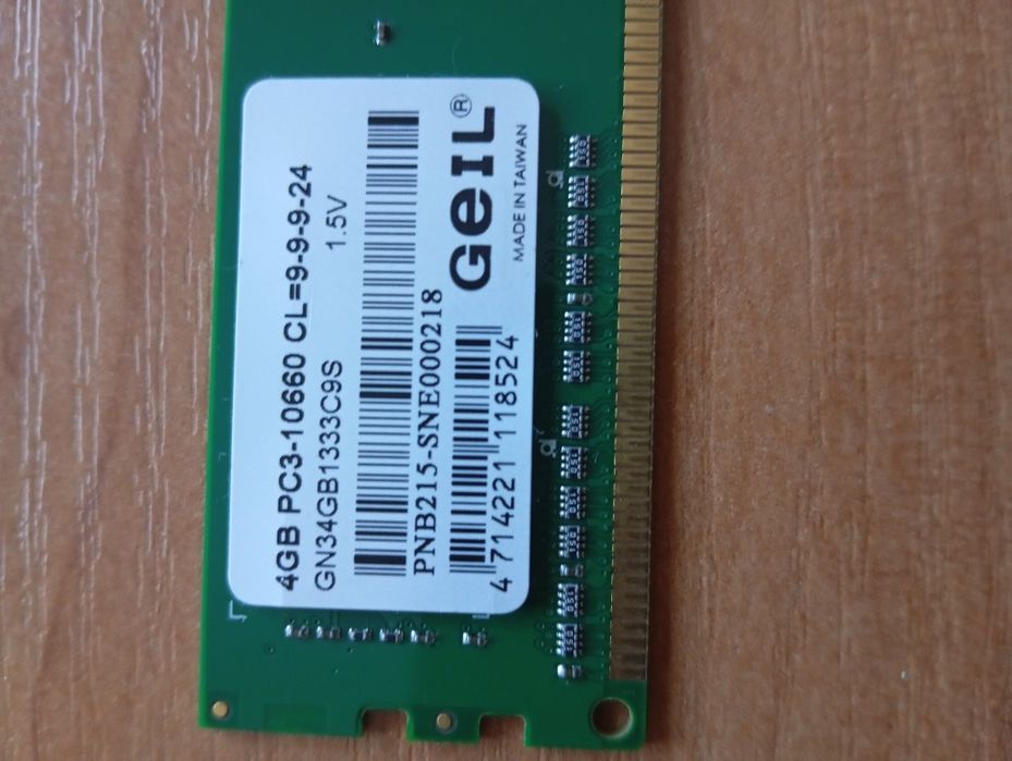 Оперативная память DDR3 на любой вкус 4 и 2GB.