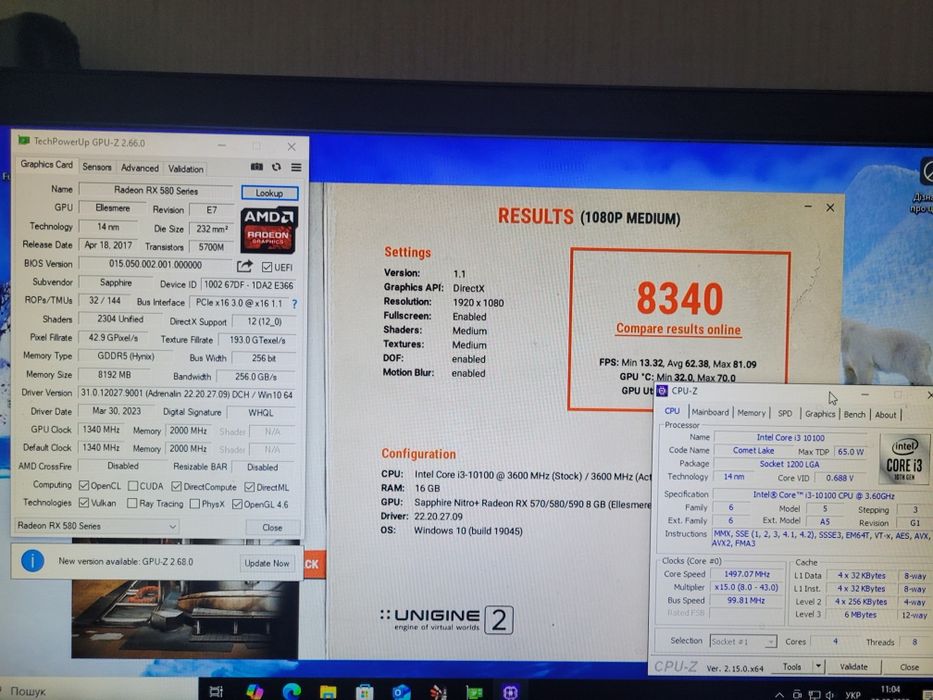 Ігровий ПК. "Король Ночі" RX 6600, i3, 16GB, SSD
