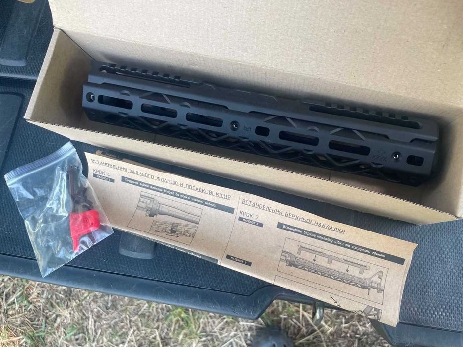 Довга цівка M-LOK для C7/M16 "КРУК"