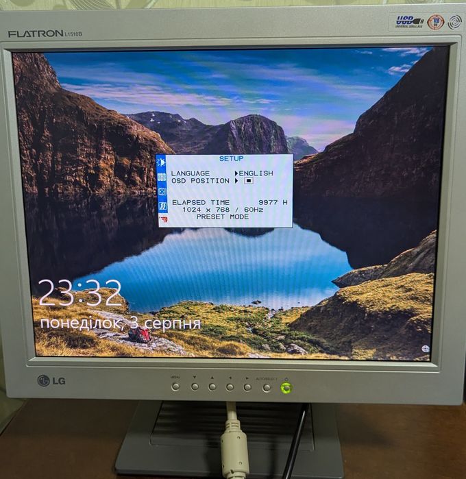 Монітор 15" LG Flatron L1510B