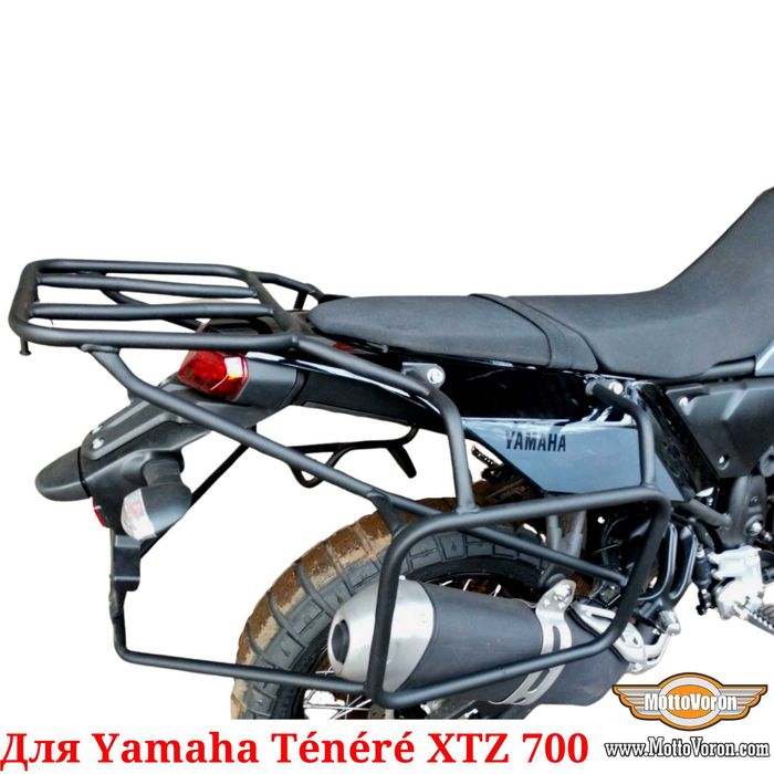 Yamaha Tenere 700 Багажная система Yamaha XTZ700 багажник рамки