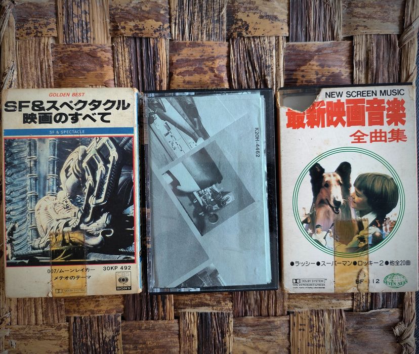 Zestaw japońskich kaset muzyka sci-fi