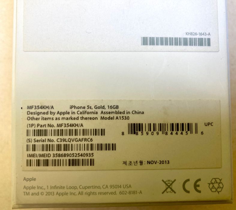 Apple iPhone 
5S 
1/ 16 GB 
złoty/ Gold