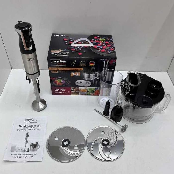 НІМЕЦЬКИЙ блендер багатофункціональний 7в1, потужний 1500Вт