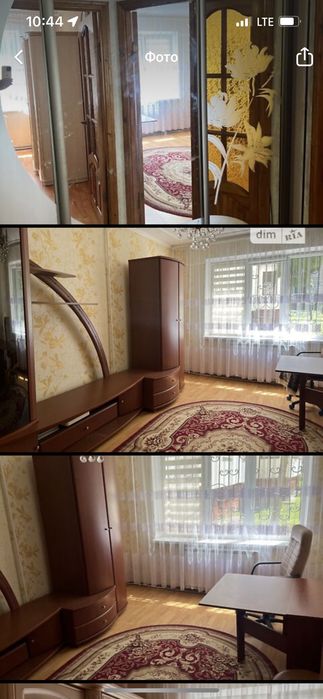 Оренда 2кім квартири проспект Злуки.