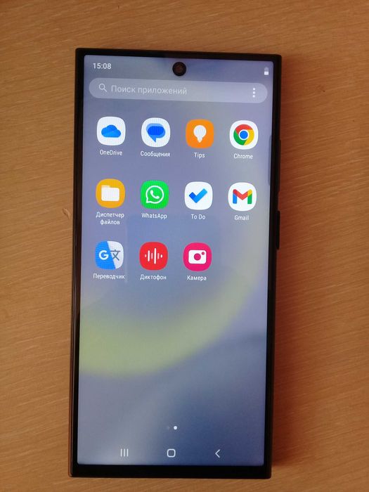 Продам смартфон Самсунг С24 Ультра