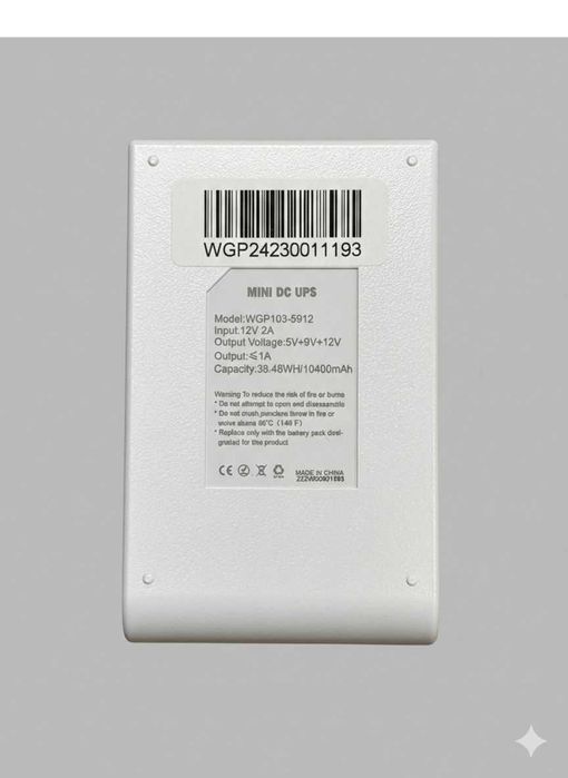 Mini ups WGP103-5912. ДБЖ для роутера/ip-камери. 10400mAh
