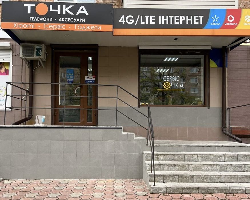 ‼️‼️Ремонт телефонів Xiaomi Samsung Iphone Pixel ‼️‼️