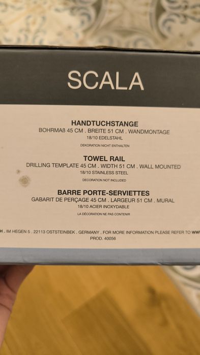 Wieszak na ręcznik reling 51cm Zack Scala stal inox