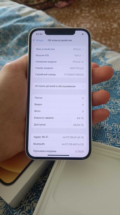 Айфон 12 64гб 76 % неверлок