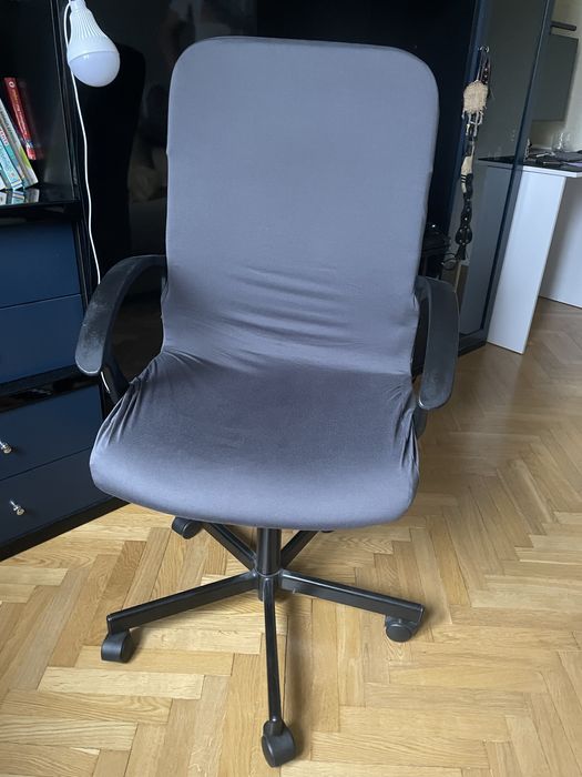 Компʼютерне крісло IKEA RENBERGET