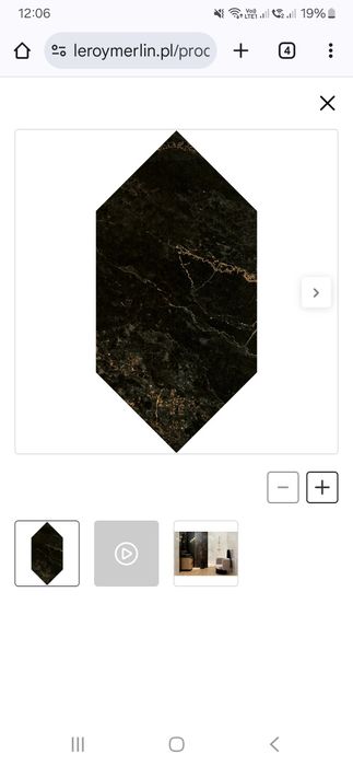 Płytki do łazienki Tubądzin Domino Caramell