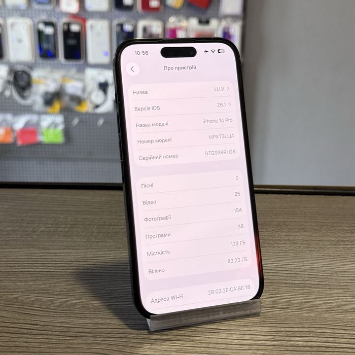 Смартфон Apple Iphone 14 Pro 128 gb телефон айфон