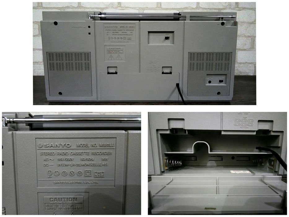 SANYO M9811LU Stereo Radio Cassette Recorder 1984