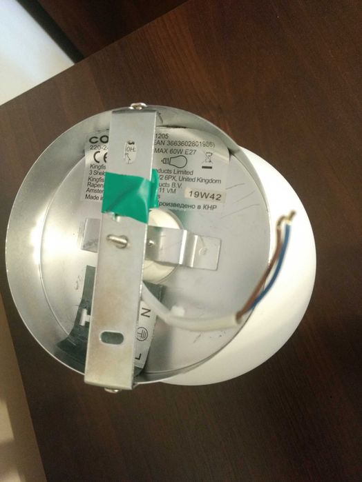 Lampa sufitowa biala