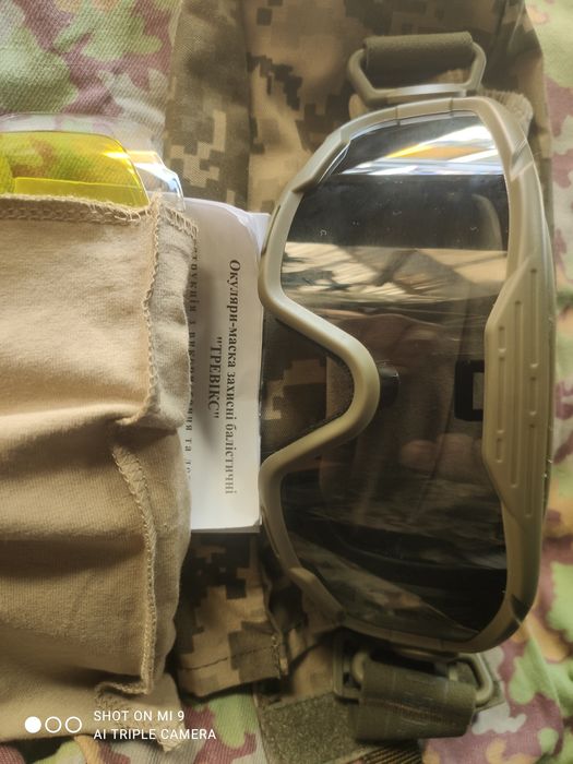 Баллистические очки- маска Trivex,очки