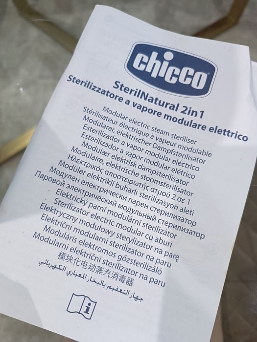 Esterilizador a Vapor Chicco SterilNatural 2 em 1 – Como Novo (com Caixa)