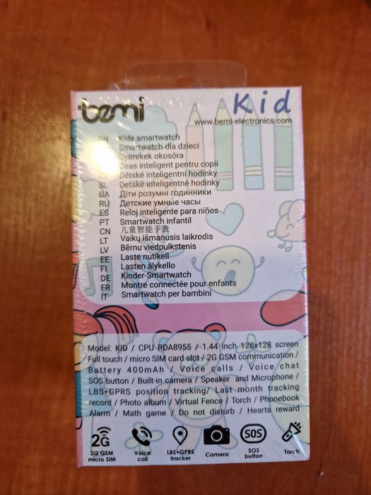 Smartwatch dla dzieci