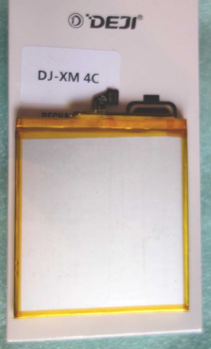 Високоякісний акумулятор від Deji для Xiaomi Mi4С 3080 mAh BM35