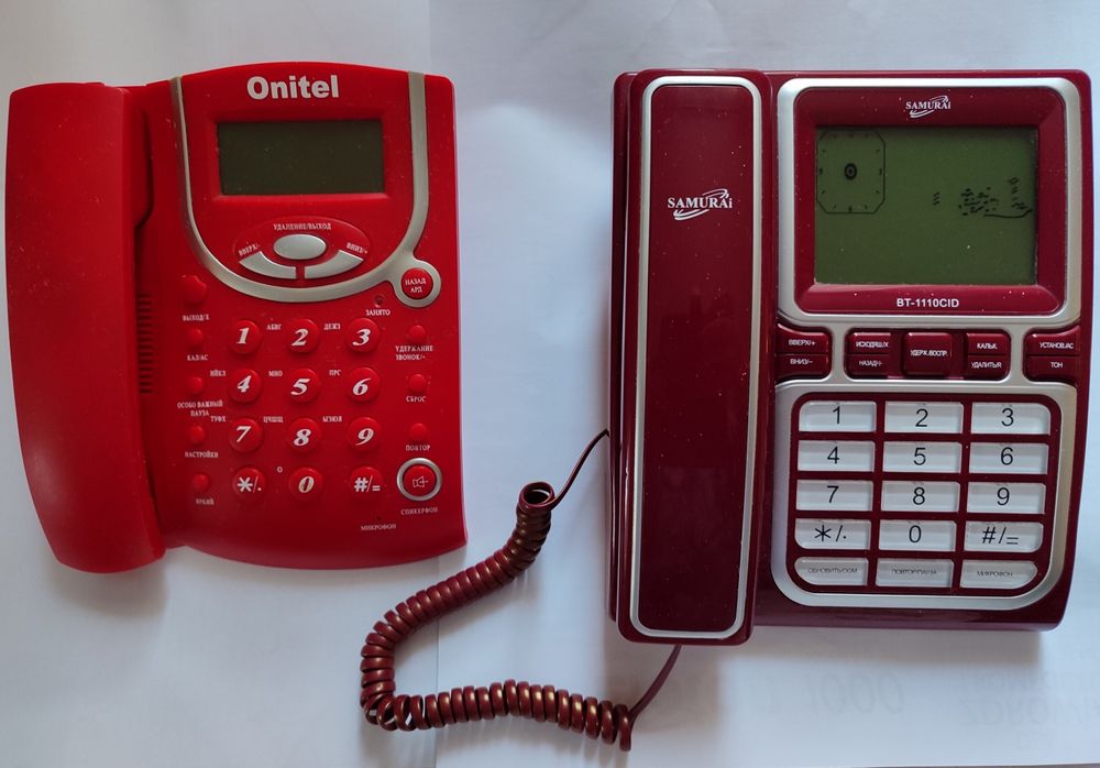 Телефони стаціонарні