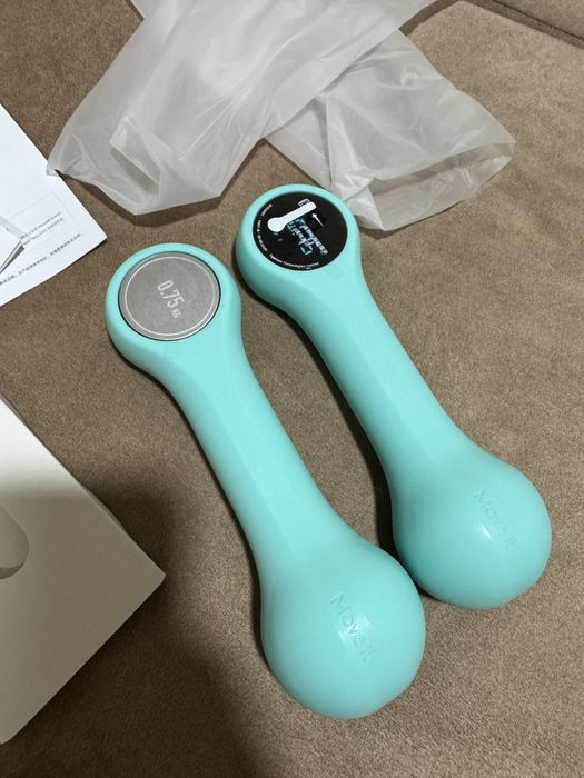 Halteres inteligentes Xiaomi Move It Beat Axul439331525399029763