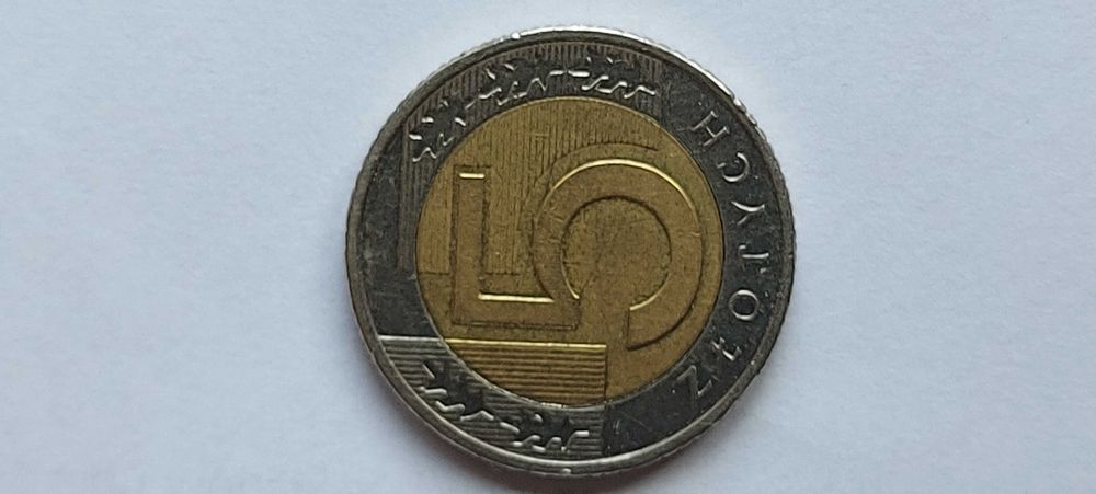 Moneta 5 zł. destrukt