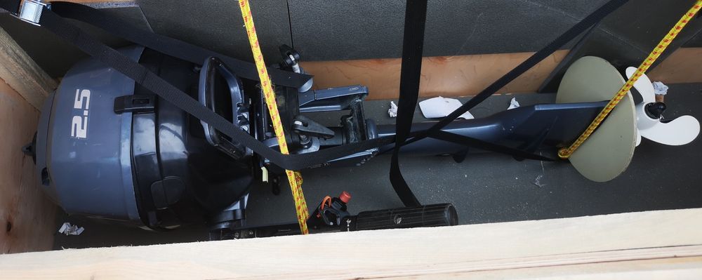 Yamaha 2.5 чотирьох тактний