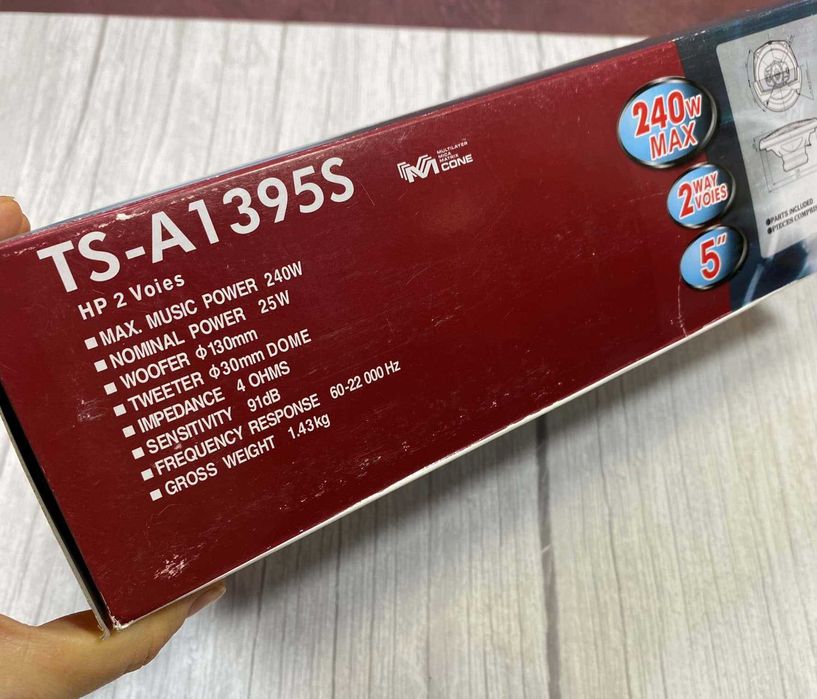 Колонки в машину TS-A1395S 13см 2 динаміка 240W