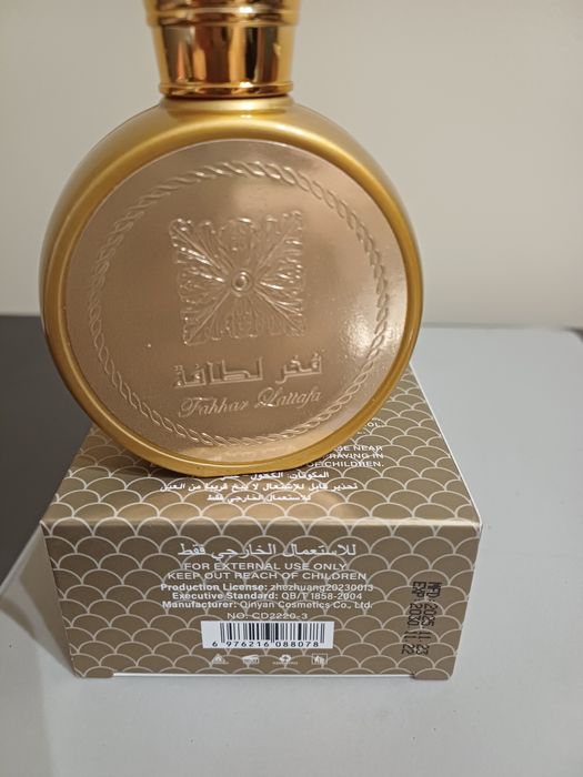 Fakhar Clive Dorris 50ml woda perfumowana