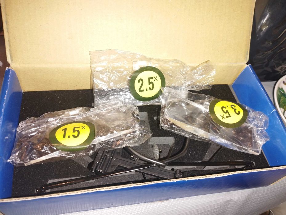 Okulary specjalistyczne