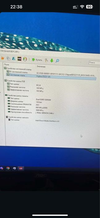 продам пк 1060 3gb intel i7 4790