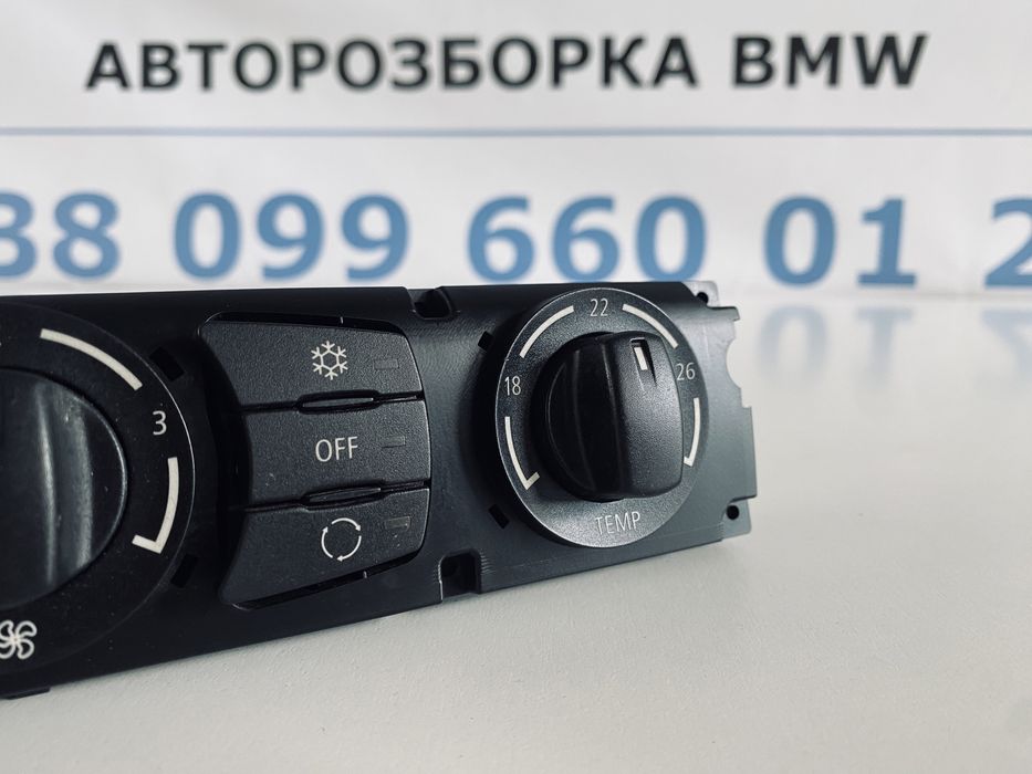 Блок Клімата E60 E61 Блок Кондиціонера Клімат-контроль 1- Зонний е60