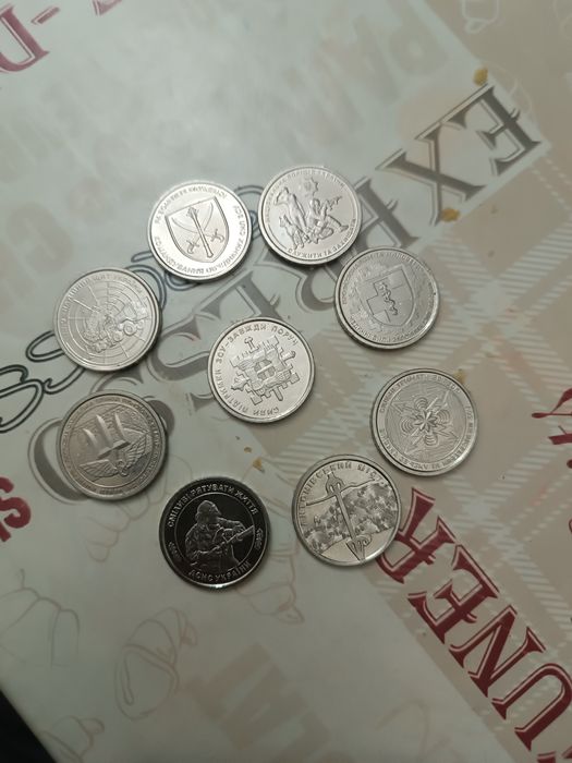 Продам Монеты (ЗСУ)