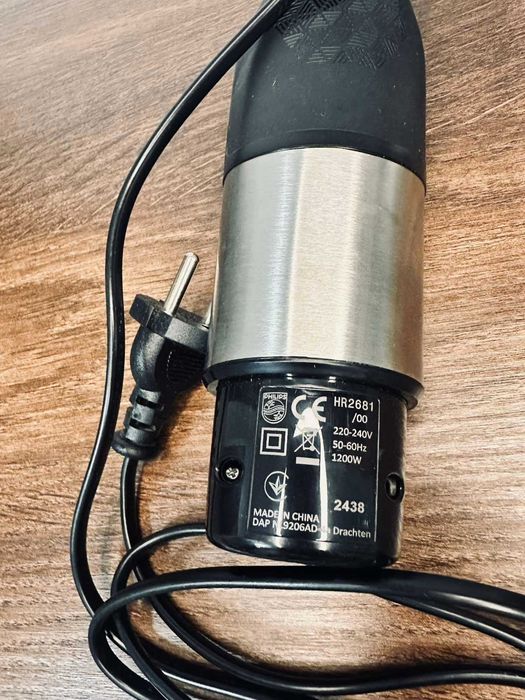 Занурюваний блендер Philips Series 5000 HR2681/00 1200Вт.