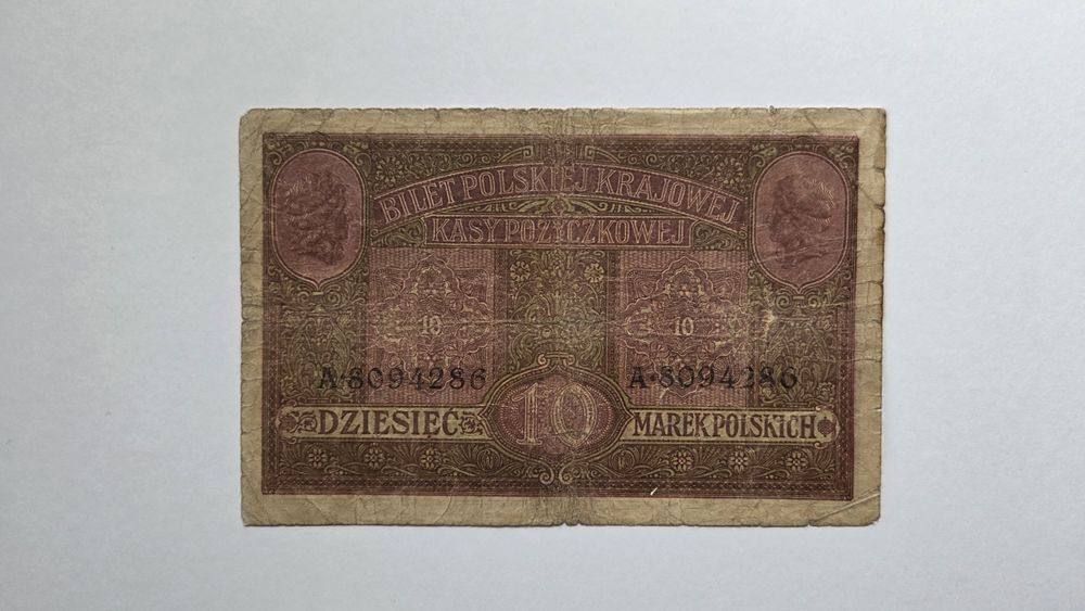 Banknoty Polskie - 10 mkp 1916 (Generał - "małe b")