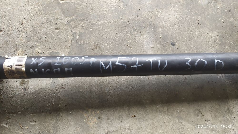 Передній кардан BMW E53 X5 МКПП M57N 3.0D Муфта/привод/шрус/фланець