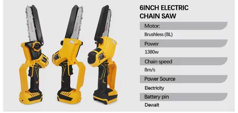 Висоторіз під аккумулятор dewalt