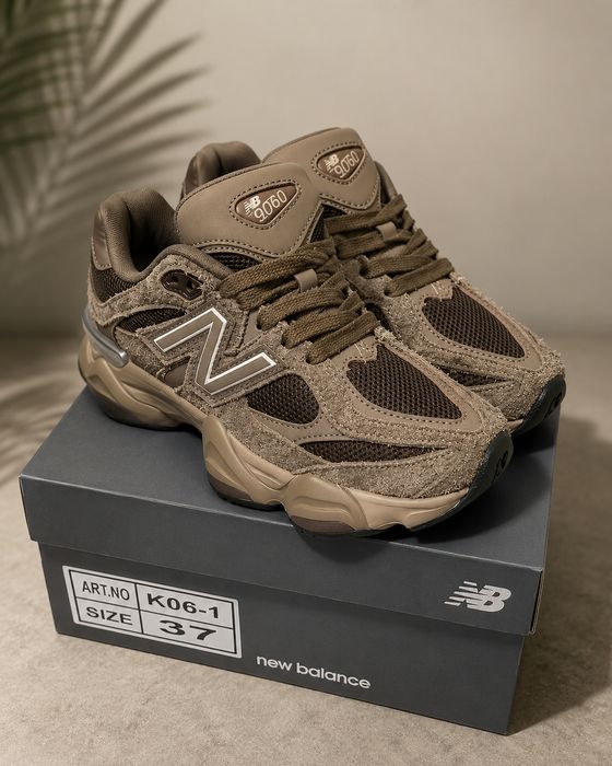 Prześliczne Czekoladowe Sneakersy 40