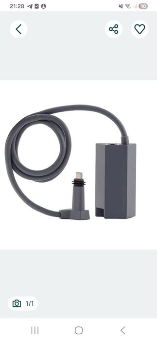 Adaptador ethernet para starlink Gen 2 

Usado a funcionar como novo