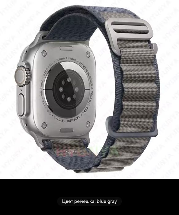 Ремешки Apple Watch 44mm, 45mm, 49mm, Ultra 1,2,3
