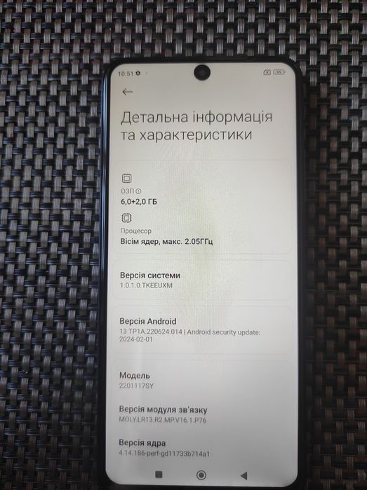 Xiaomi Redmi Note 11s 6+2/128