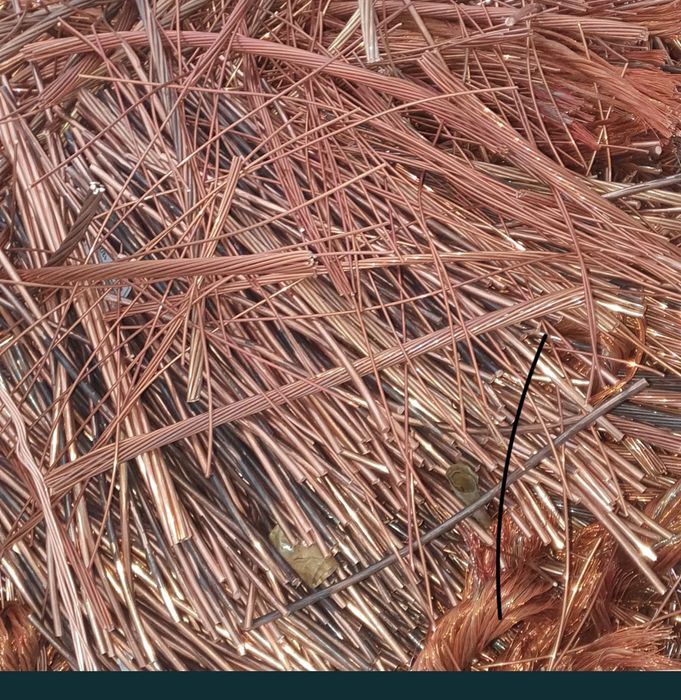 Прием меди, латуни, гильз, алюминия.