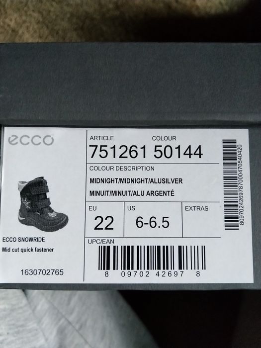 Сапожки зимние  Ecco 13,5 см