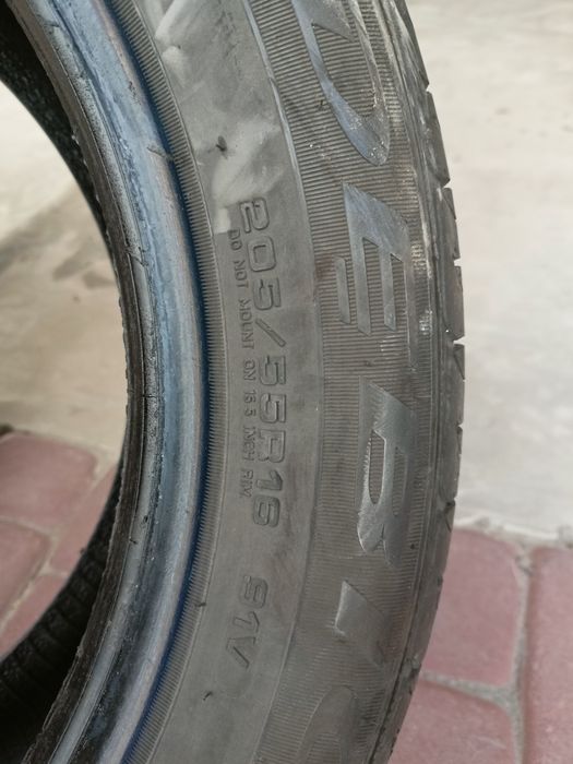 Opony letnie Dębica